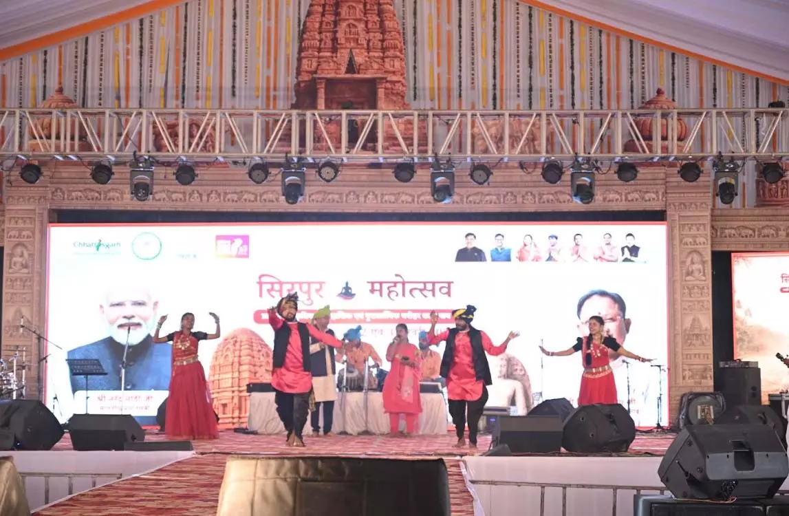 दूसरे दिन सिरपुर महोत्सव में बिखरी भक्ति, कला और लोक परंपरा की छटा दूसरे दिन सिरपुर महोत्सव में बिखरी भक्ति, कला और लोक परंपरा की छटा
