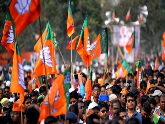 Zilla Parishad Election: 9 फरवरी तक निषेधाज्ञा जारी Zilla Parishad Election: 9 फरवरी तक निषेधाज्ञा जारी
