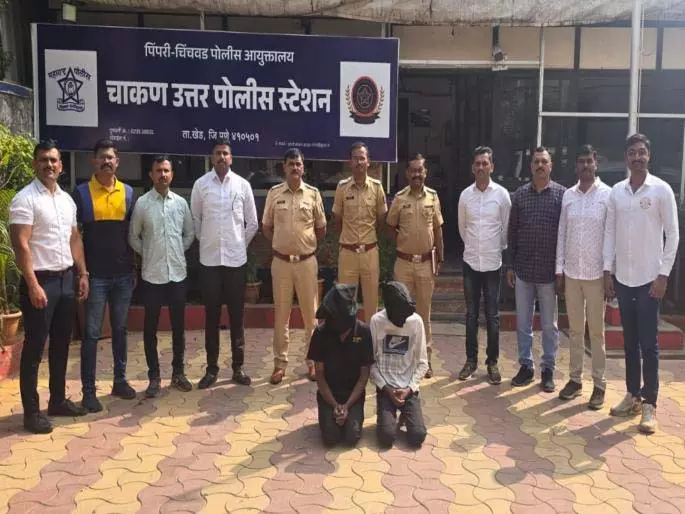 Chakan में चौंकाने वाली घटना: मां और बेटे ने रिलेशनशिप को लेकर युवक की हत्या कर दी Chakan में चौंकाने वाली घटना: मां और बेटे ने रिलेशनशिप को लेकर युवक की हत्या कर दी