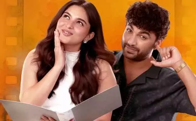 Nizam सर्किट में सिथारा-एसवीसी पार्टनरशिप खत्म, ‘फंकी’ अन्नपूर्णा स्टूडियोज़ से रिलीज़ Nizam सर्किट में सिथारा-एसवीसी पार्टनरशिप खत्म, ‘फंकी’ अन्नपूर्णा स्टूडियोज़ से रिलीज़