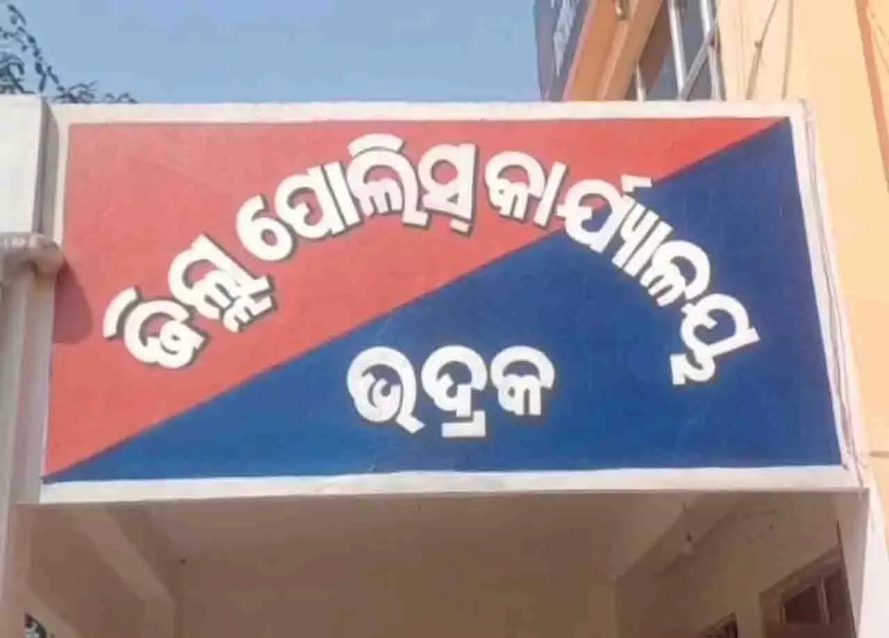 Bhadrak पुलिस ने त्योहारों पर 24/7 सोशल मीडिया निगरानी शुरू की Bhadrak पुलिस ने त्योहारों पर 24/7 सोशल मीडिया निगरानी शुरू की