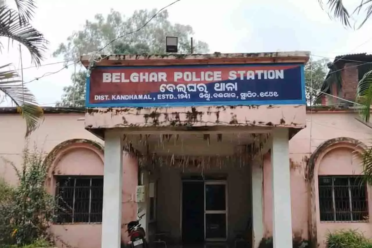 Odisha: रेप की कोशिश के बाद नाबालिग को बांधकर जंगल में छोड़ दिया गया Odisha: रेप की कोशिश के बाद नाबालिग को बांधकर जंगल में छोड़ दिया गया