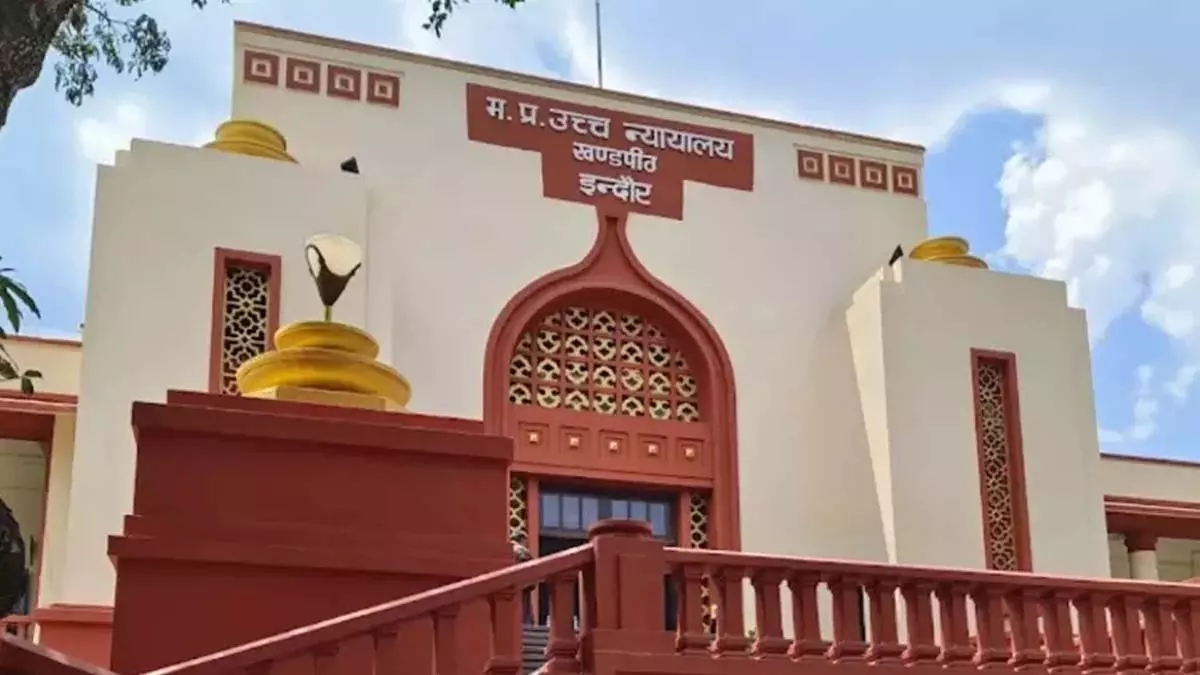 हाई कोर्ट ने मूक-बधिर युवती से दुष्कर्म मामले में आरोपी की जिला कोर्ट जमानत रद्द की हाई कोर्ट ने मूक-बधिर युवती से दुष्कर्म मामले में आरोपी की जिला कोर्ट जमानत रद्द की