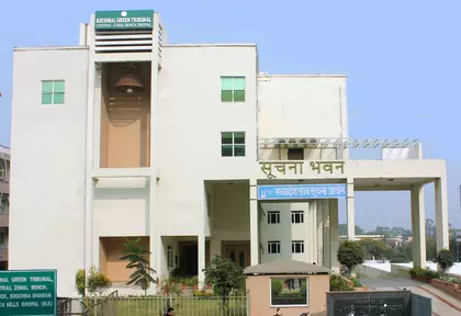 NGT ने भीलवाड़ा में जल निकायों से अतिक्रमण हटाने का आदेश दिया NGT ने भीलवाड़ा में जल निकायों से अतिक्रमण हटाने का आदेश दिया