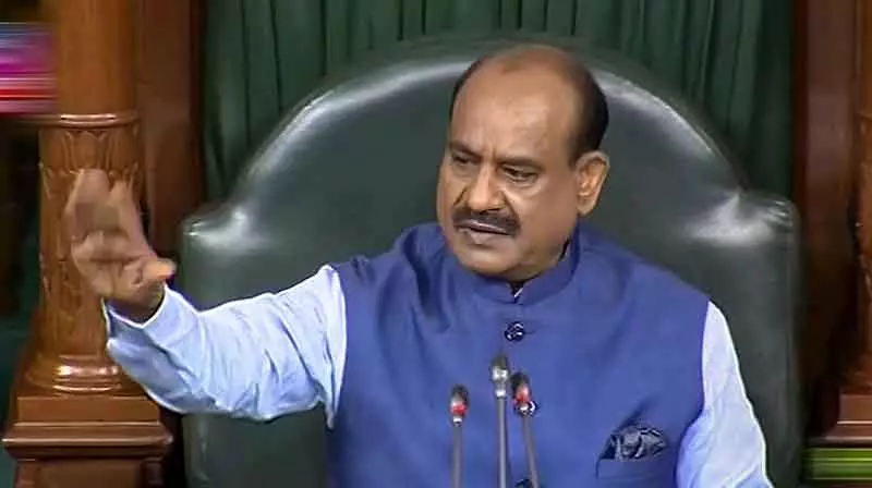 YSRC सांसदों ने स्पीकर ओम बिरला से संसद की कार्यवाही सुधार पर चर्चा की YSRC सांसदों ने स्पीकर ओम बिरला से संसद की कार्यवाही सुधार पर चर्चा की
