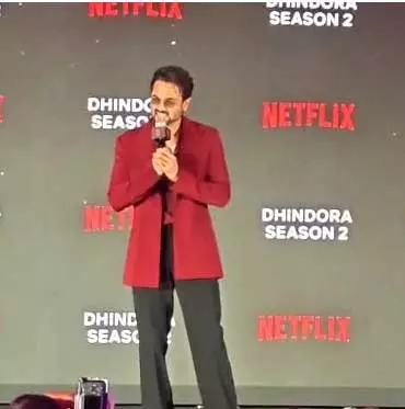 नेटफ्लिक्स पर लौट रहे ढिंढोरा और सैफ अली खान, जानें अपकमिंग प्रोजेक्ट्स की पूरी लिस्ट नेटफ्लिक्स पर लौट रहे ढिंढोरा और सैफ अली खान, जानें अपकमिंग प्रोजेक्ट्स की पूरी लिस्ट