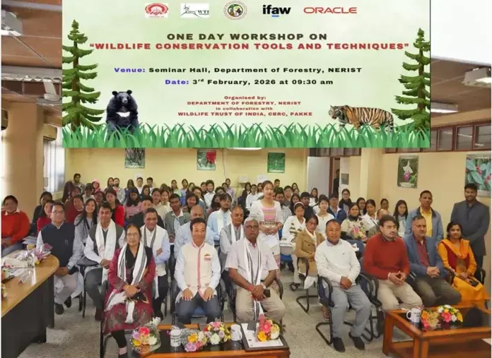 Arunachal: वन्यजीव संरक्षण उपकरणों पर कार्यशाला Arunachal: वन्यजीव संरक्षण उपकरणों पर कार्यशाला