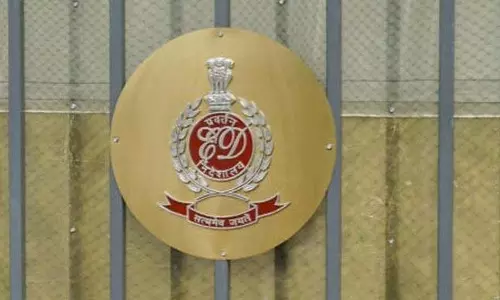 पूर्व निगम अधिकारी की संपत्ति कुर्क, ED ने लिया एक्शन पूर्व निगम अधिकारी की संपत्ति कुर्क, ED ने लिया एक्शन
