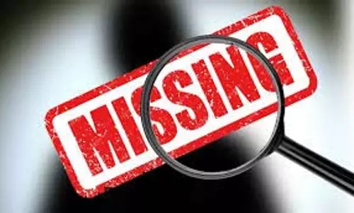 Bihar : मासूम रहस्यमय तरीके से लापता, पुलिस जांच शुरू Bihar : मासूम रहस्यमय तरीके से लापता, पुलिस जांच शुरू