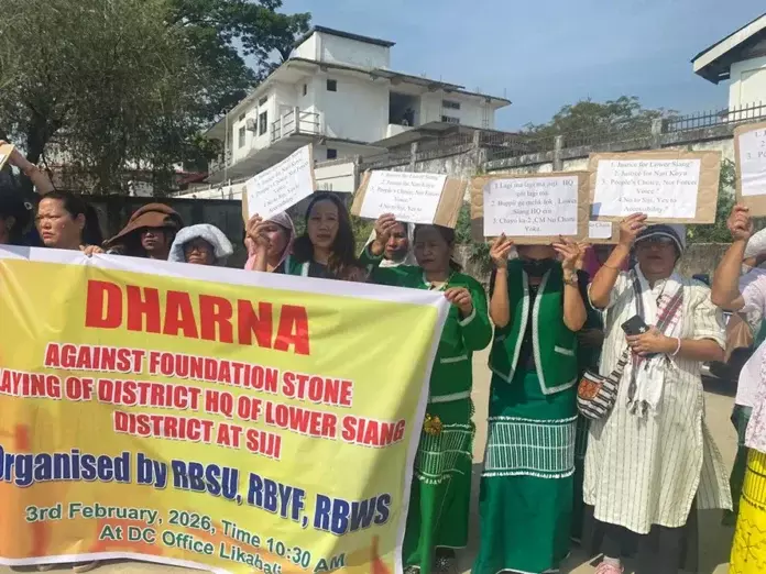 Arunachal: संगठनों ने एल/सियांग जिला मुख्यालय पर पुनर्विचार की मांग की Arunachal: संगठनों ने एल/सियांग जिला मुख्यालय पर पुनर्विचार की मांग की