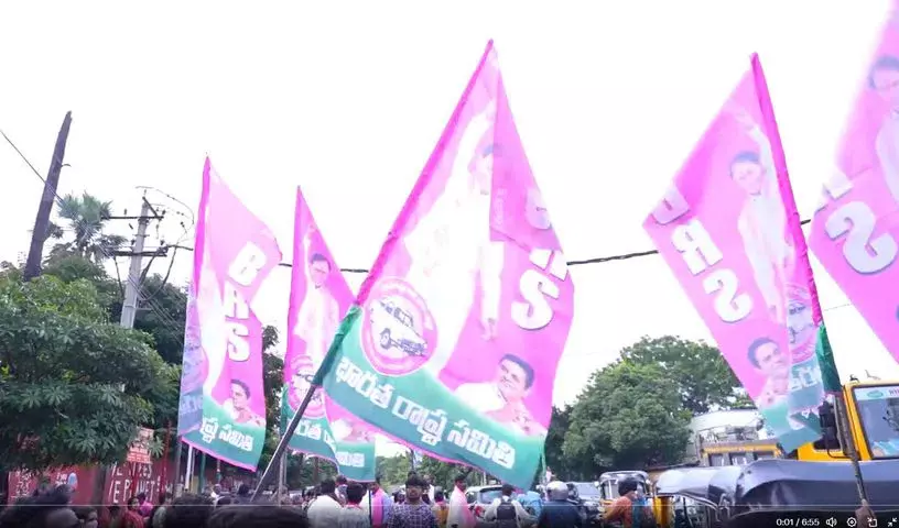 Banswada के छह कांग्रेस पार्षद केटीआर की मौजूदगी में बीआरएस में शामिल हुए Banswada के छह कांग्रेस पार्षद केटीआर की मौजूदगी में बीआरएस में शामिल हुए
