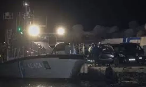 Greece Accident: कोस्टगार्ड और प्रवासियों की नाव में टक्कर, 14 लोगों की मौत Greece Accident: कोस्टगार्ड और प्रवासियों की नाव में टक्कर, 14 लोगों की मौत