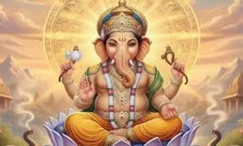 Ganpati Atharvashirsha Stotra  :श्री गणपत्यथर्वशीर्षम् स्तोत्रम् का पाठ कर पाएं गणेश जी की कृपा