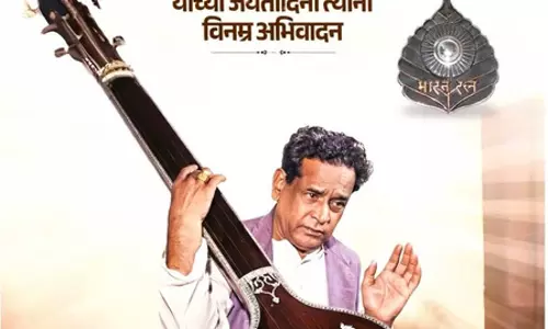 केंद्रीय गृह मंत्री अमित शाह सहित भाजपा नेताओं ने पंडित भीमसेन जोशी की जयंती पर श्रद्धांजलि की अर्पित केंद्रीय गृह मंत्री अमित शाह सहित भाजपा नेताओं ने पंडित भीमसेन जोशी की जयंती पर श्रद्धांजलि की अर्पित