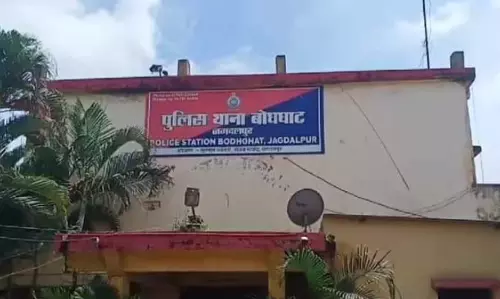 जगदलपुर में हत्या फिर आत्महत्या, पति-पत्नी की मिली लाश