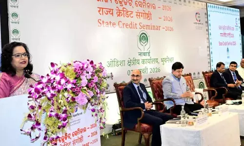 Odisha मुख्य सचिव ने बैंकों से छोटे और मध्यम आकार के उद्योगों के लिए क्रेडिट सपोर्ट बढ़ाने का आग्रह किया Odisha मुख्य सचिव ने बैंकों से छोटे और मध्यम आकार के उद्योगों के लिए क्रेडिट सपोर्ट बढ़ाने का आग्रह किया