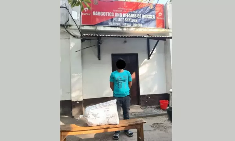 Manipur–Assam में ड्रग्स तस्करी की कोशिश नाकाम; 15 किलो ब्राउन शुगर ज़ब्त Manipur–Assam में ड्रग्स तस्करी की कोशिश नाकाम; 15 किलो ब्राउन शुगर ज़ब्त