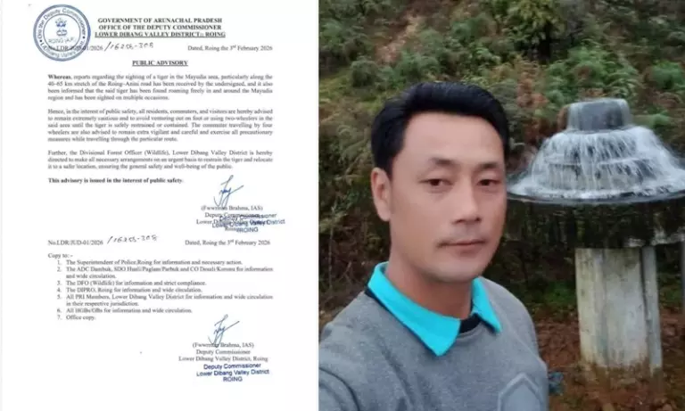 Arunachal में बाघ हमला मामला: लोअर दिबांग वैली में पब्लिक एडवाइजरी जारी