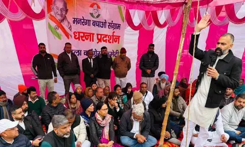 कांग्रेस ने बेरोजगारी और मनरेगा को लेकर केंद्र सरकार पर निशाना साधा