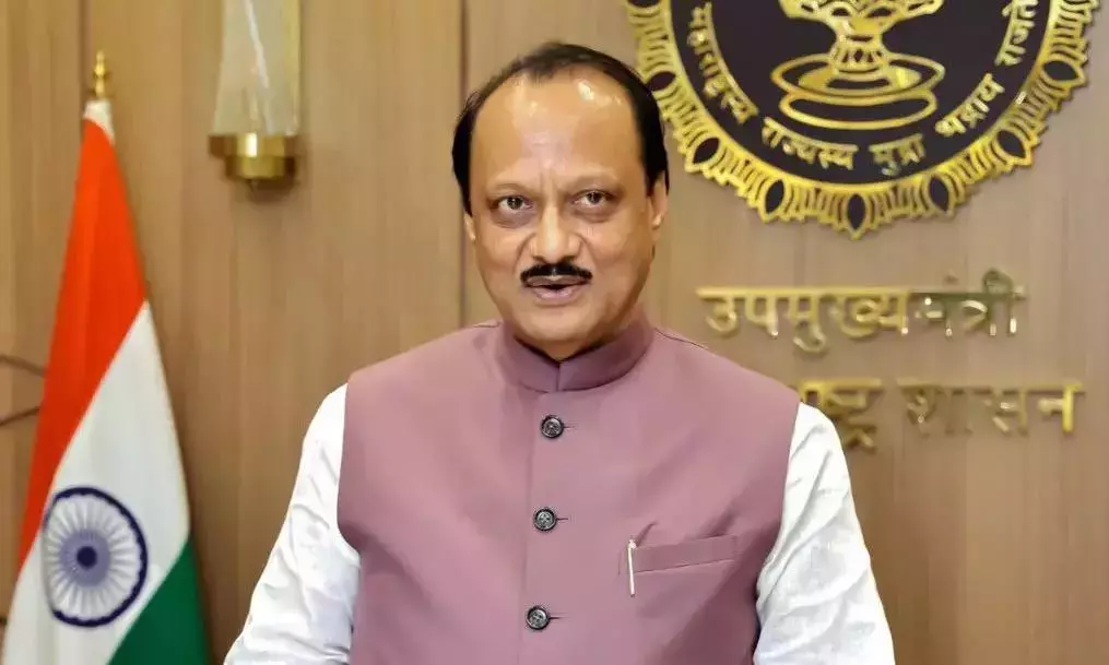 NCP नेता ने ‘लड़की बहिन’ योजना का नाम बदलकर दिवंगत अजित पवार के नाम पर रखने की मांग की NCP नेता ने ‘लड़की बहिन’ योजना का नाम बदलकर दिवंगत अजित पवार के नाम पर रखने की मांग की