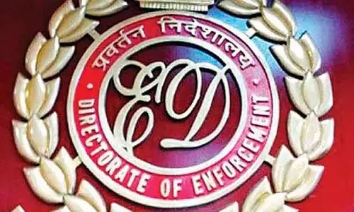 प्रवर्तन निदेशालय ने IMC के पूर्व कर्मचारी की ₹39.91 लाख की संपत्ति अटैच की प्रवर्तन निदेशालय ने IMC के पूर्व कर्मचारी की ₹39.91 लाख की संपत्ति अटैच की