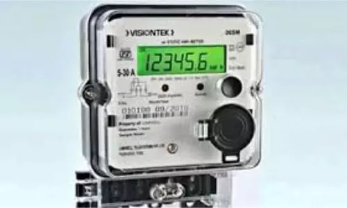 Haryana Smart Meters: जल्द लगेंगे स्मार्ट बिजली मीटर, उपभोक्ताओं को मिलेगा विकल्प Haryana Smart Meters: जल्द लगेंगे स्मार्ट बिजली मीटर, उपभोक्ताओं को मिलेगा विकल्प