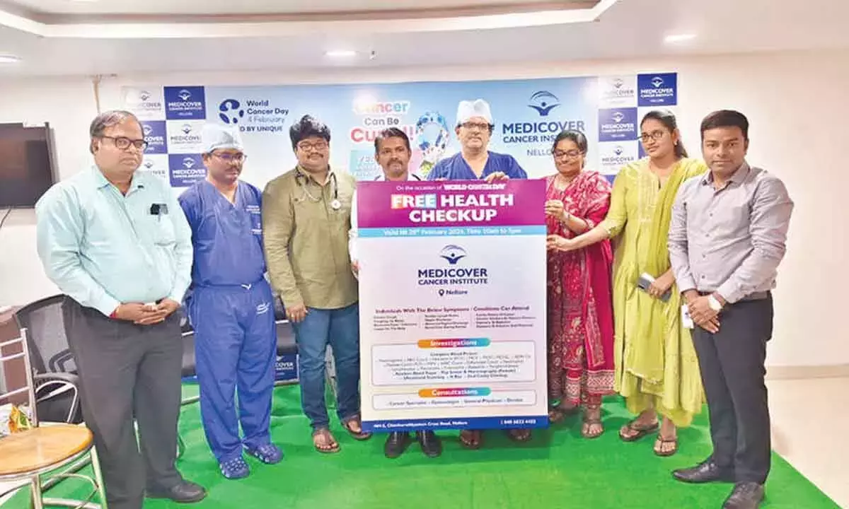 Andhra: विश्व कैंसर दिवस मनाया गया Andhra: विश्व कैंसर दिवस मनाया गया