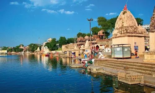 Ujjain: पर्यटन सेक्टर में बड़े बदलाव की तैयारी