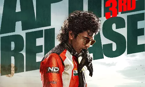 Sharwanand की फिल्म बाइकर 3 अप्रैल को दुनिया भर के सिनेमाघरों में रिलीज होगी