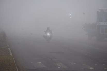 Bhopal: ग्वालियर-चंबल समेत कई जिलों में विजिबिलिटी कम Bhopal: ग्वालियर-चंबल समेत कई जिलों में विजिबिलिटी कम