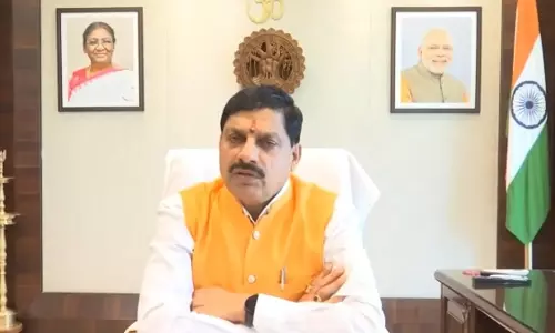 Bhopal: विश्व कैंसर दिवस पर सीएम यादव ने दोहराया स्वास्थ्य संकल्प Bhopal: विश्व कैंसर दिवस पर सीएम यादव ने दोहराया स्वास्थ्य संकल्प