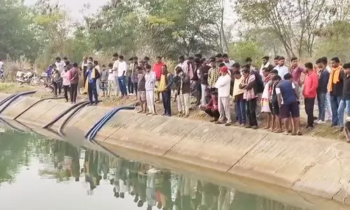 Bhubaneswar: कालाहांडी में सिंचाई नहर में बुजुर्ग व्यक्ति का शव तैरता हुआ मिला Bhubaneswar: कालाहांडी में सिंचाई नहर में बुजुर्ग व्यक्ति का शव तैरता हुआ मिला