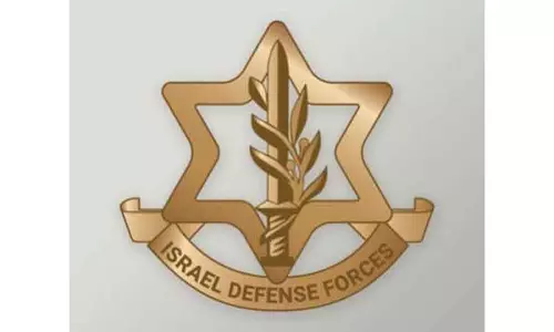Israel ने नए दिशानिर्देशों के साथ ऑर्थोडॉक्स का सेना में इंटीग्रेशन किया Israel ने नए दिशानिर्देशों के साथ ऑर्थोडॉक्स का सेना में इंटीग्रेशन किया