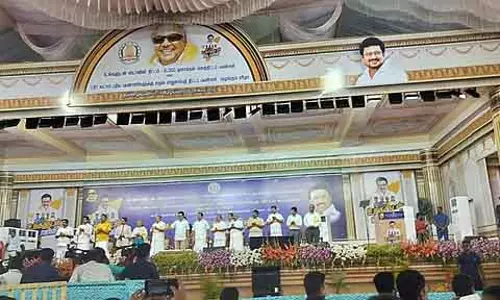 CM ने टिंडीवनम में माई ड्रीम, माई फ्यूचर प्रोजेक्ट लॉन्च किया CM ने टिंडीवनम में माई ड्रीम, माई फ्यूचर प्रोजेक्ट लॉन्च किया