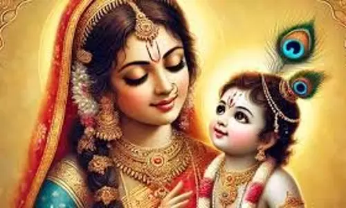 Yashoda Jayanti 2026: कब मनाई जाएगी यशोदा जंयती,जान लें डेट, शुभ मुहूर्त, पूजा विधि और महत्व Yashoda Jayanti 2026: कब मनाई जाएगी यशोदा जंयती,जान लें डेट, शुभ मुहूर्त, पूजा विधि और महत्व
