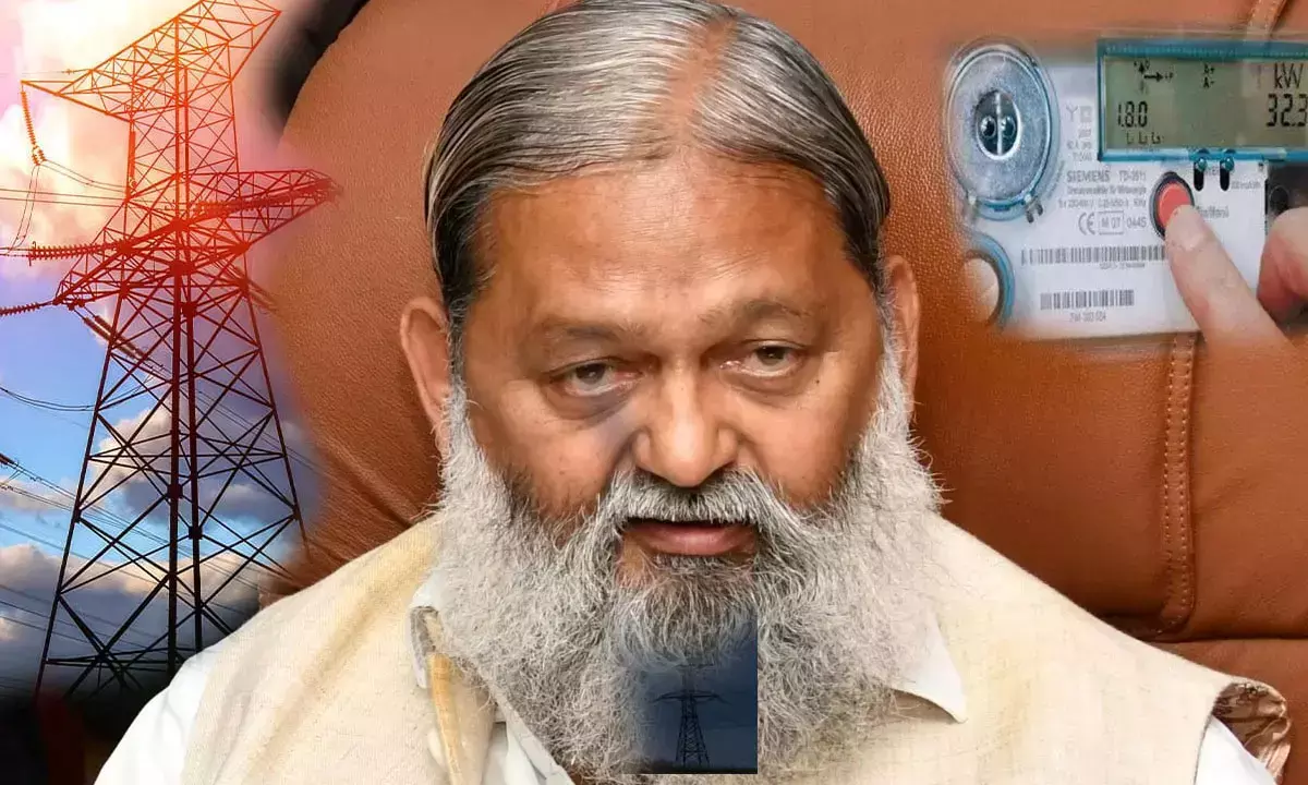 Hisar: अनिल विज का ऐलान, जल्द शुरू होंगे स्मार्ट बिजली मीटर Hisar: अनिल विज का ऐलान, जल्द शुरू होंगे स्मार्ट बिजली मीटर