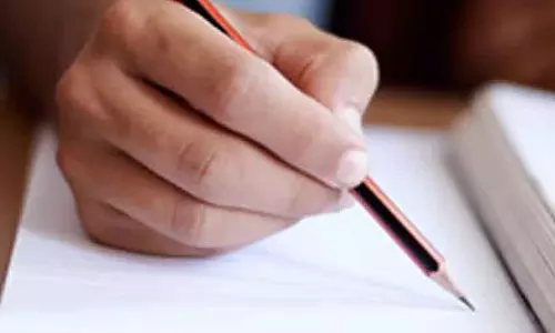 दो कॉलेज बैंगलोर City यूनिवर्सिटी यूनिट का हिस्सा बनेंगे: महंगी फीस का डर