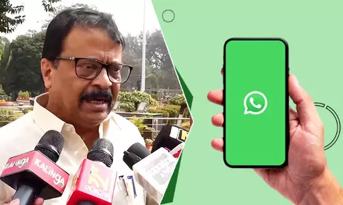 Odisha सरकार व्हाट्सएप चैटबॉट के ज़रिए रेवेन्यू सर्विसेज़ को डिजिटाइज़ करेगी