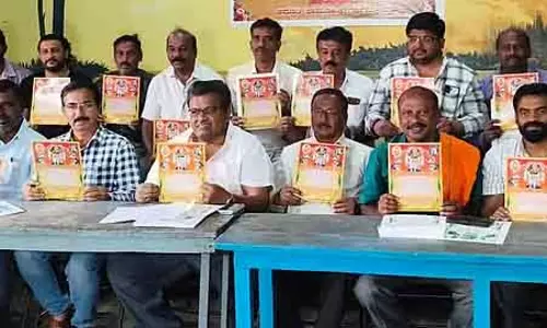 Ramnagar : सामूहिक गज गौरी व्रत उत्सव