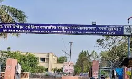 Farrukhabad: लोहिया चिकित्सालय की सुरक्षा कटघरे में