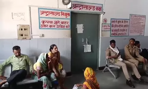 Farrukhabad: गैरकानूनी अल्ट्रासाउंड का खुलासा