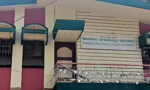 Karnataka : कारवार मास्टर प्लान के संशोधन की तैयारियां शुरू