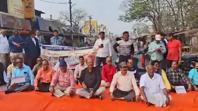 जिला दर्जा की मांग को लेकर Athagarh में 12 घंटे का बंद