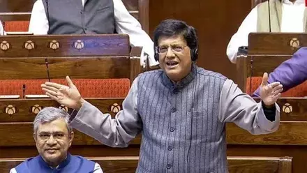 New Delhi: भारत-यूएस ट्रेड डील ऐतिहासिक: पीयूष गोयल
