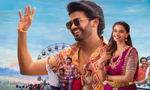 Anaganaga Oka Raju वर्ल्डवाइड बॉक्स ऑफिस पर समापन Anaganaga Oka Raju वर्ल्डवाइड बॉक्स ऑफिस पर समापन