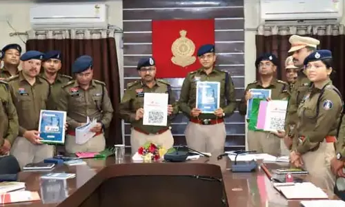 IG रामगोपाल गर्ग ने बिलासपुर में थाना प्रभारियों की बैठक ली IG रामगोपाल गर्ग ने बिलासपुर में थाना प्रभारियों की बैठक ली