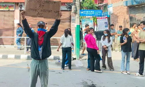 Nepal सरकार ने विवादित सोशल मीडिया बिल वापस ले लिया Nepal सरकार ने विवादित सोशल मीडिया बिल वापस ले लिया
