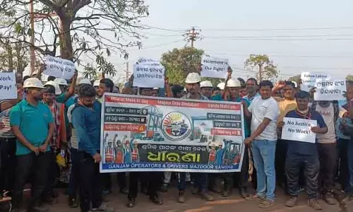 Gopalpur पोर्ट कर्मचारियों ने समान काम के लिए समान वेतन की मांग की