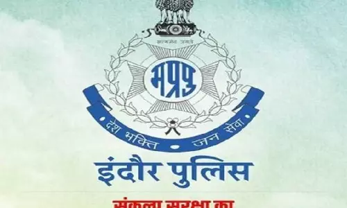Indore: इंदौर पुलिस ने रेंटल घोटाला सुलझाया