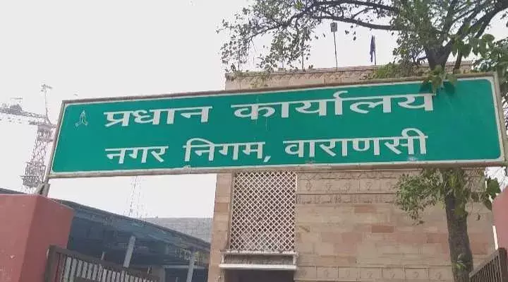 Varanasi: पार्क में अतिक्रमण करने वालों पर कार्रवाई Varanasi: पार्क में अतिक्रमण करने वालों पर कार्रवाई